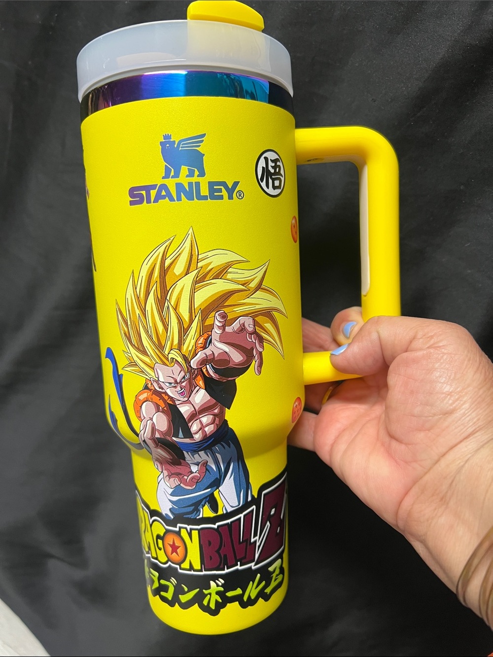 Stanley Dragon Ball Tumbler